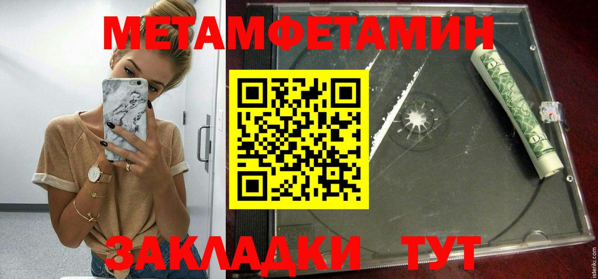 ГАШ Йошкар-Ола