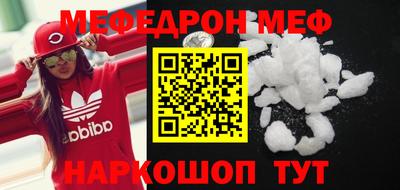 ALPHA PVP Кулебаки