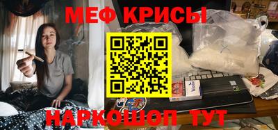 ALPHA PVP Кулебаки