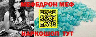 ALPHA PVP Кулебаки