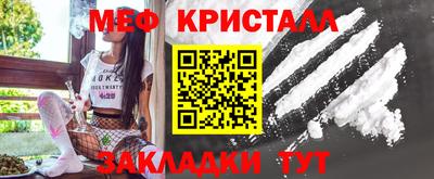 круглые Кунгур