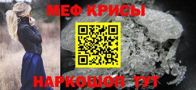 круглые Кунгур