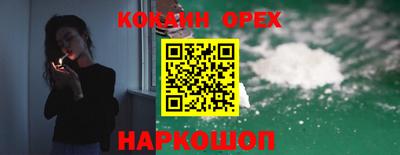 круглые Кунгур