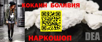мяу мяу мука Кумертау