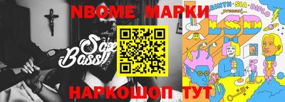 круглые Кунгур
