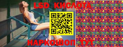 ALPHA PVP Кулебаки