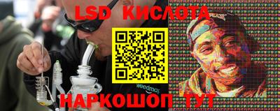 мяу мяу мука Кумертау
