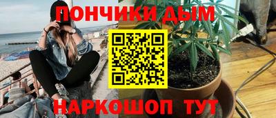 круглые Кунгур