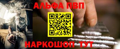 мяу мяу мука Кумертау
