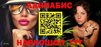 ALPHA PVP Кулебаки