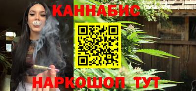 ALPHA PVP Кулебаки