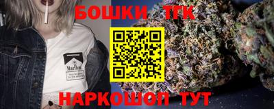 мяу мяу мука Кумертау