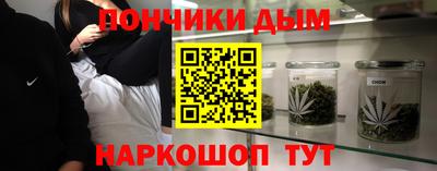 круглые Кунгур