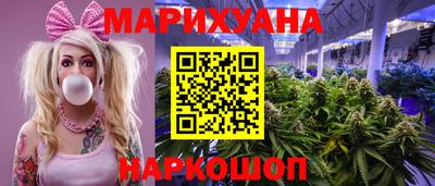 мяу мяу мука Кумертау
