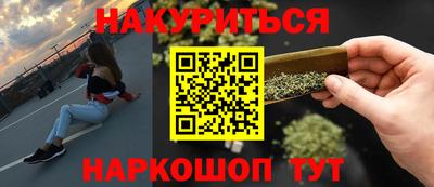 ALPHA PVP Кулебаки
