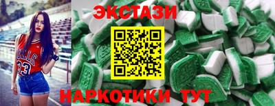 ALPHA PVP Кулебаки