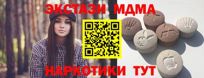 ALPHA PVP Кулебаки