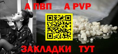 круглые Кунгур