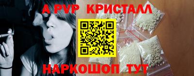 мяу мяу мука Кумертау