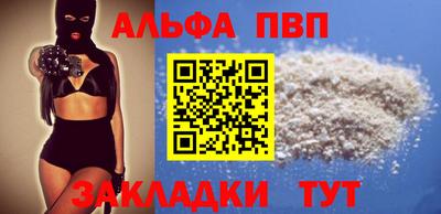 круглые Кунгур