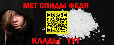 ALPHA PVP Кулебаки