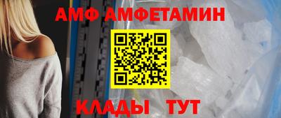 круглые Кунгур