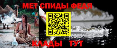 ALPHA PVP Кулебаки