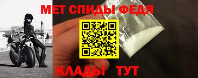 круглые Кунгур