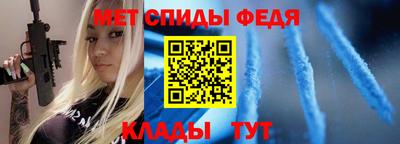 круглые Кунгур