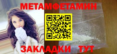 круглые Кунгур