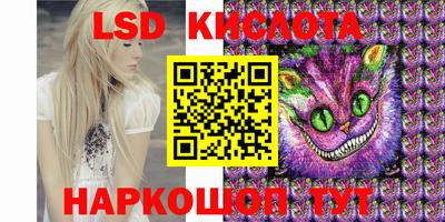 ALPHA PVP Кулебаки