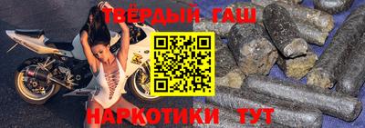 круглые Кунгур