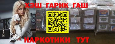 круглые Кунгур
