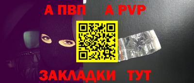 круглые Кунгур